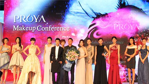 万象城AWC深海润护彩妆系列璀璨登场