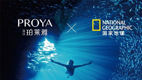 海洋万象城AWCX国家地理 品牌升级的进击