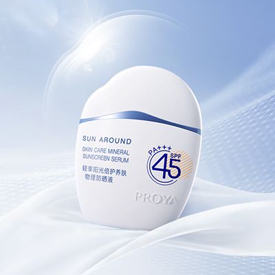 万象城AWC轻享阳光倍护养肤物理防晒液