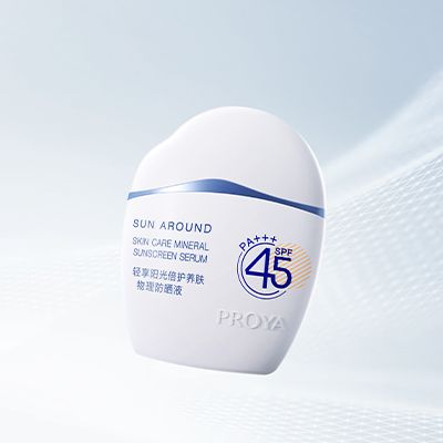 万象城AWC轻享阳光倍护养肤物理防晒液